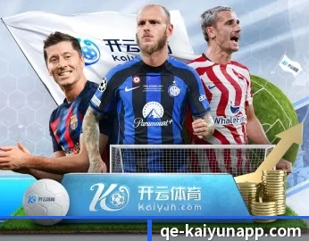开云体育的故事 - kaiyun