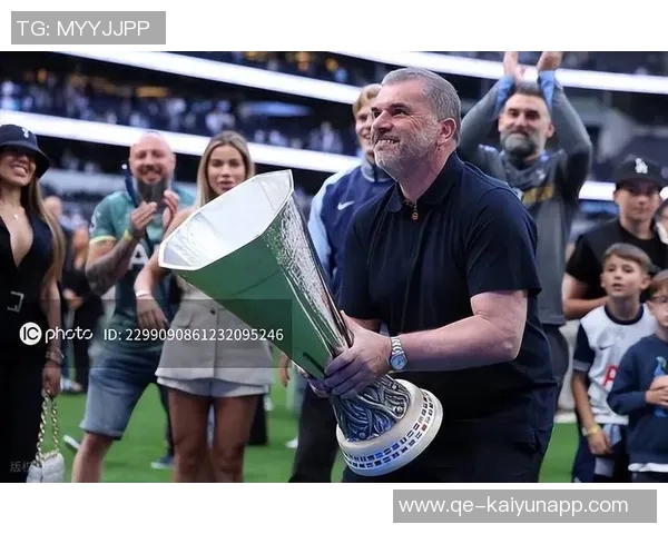 热刺2025年主场失利创队史新纪录引发球迷热议与反思